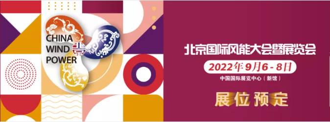 CWP2021完美收官，CWP2022值得期待