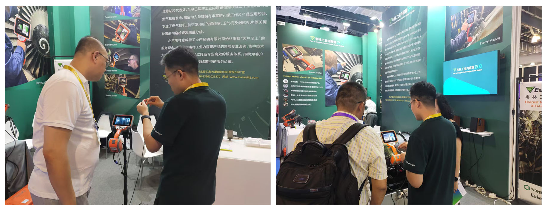 各行業(yè)用戶蒞臨韋林工業(yè)內(nèi)窺鏡展位，溝通交流